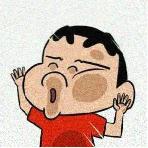 影迷雨天不打伞的头像
